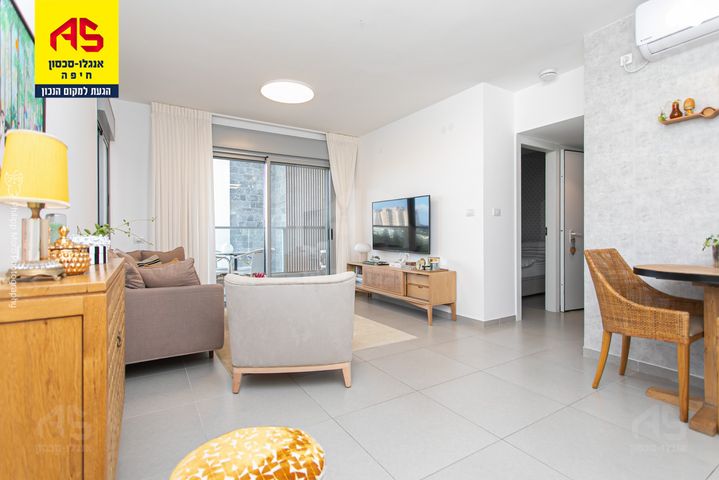 דירה, חביבה רייק, רמות רמז, חיפה