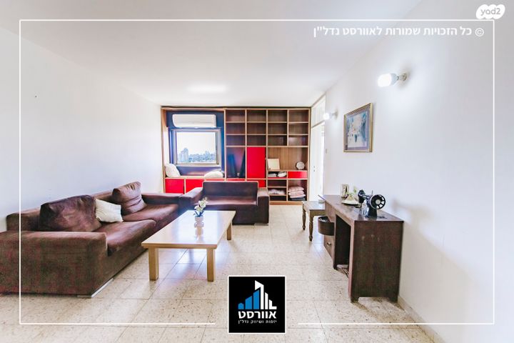 דירה, גבעת שמואל