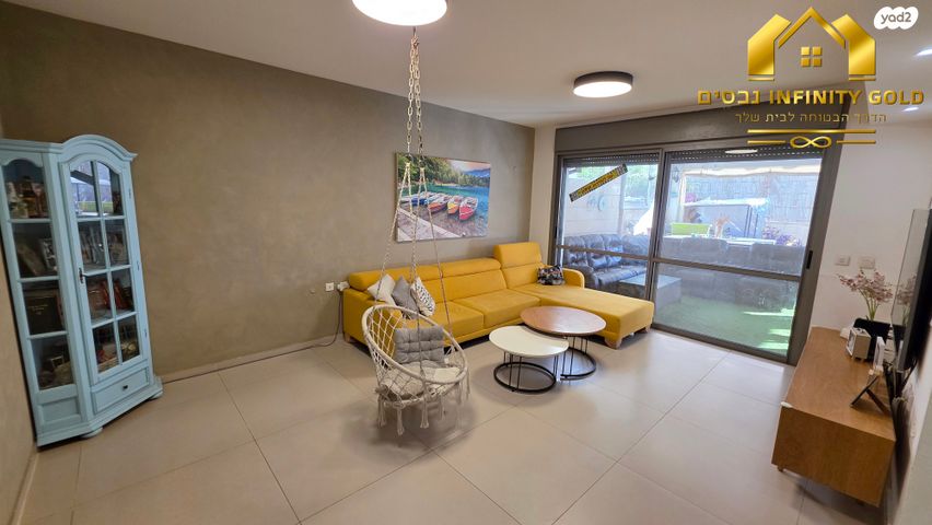 דירת גן, אתרוג, החורש, חריש