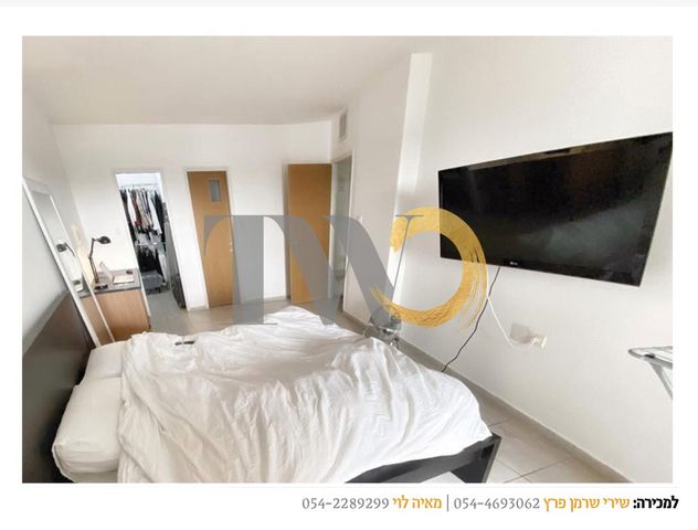 דירה, הפרחים, קרית הפרחים - 2005, רעננה