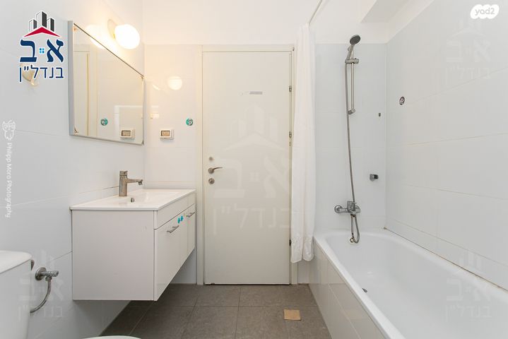 דירה, מייק בראנט, קרית אליעזר, חיפה