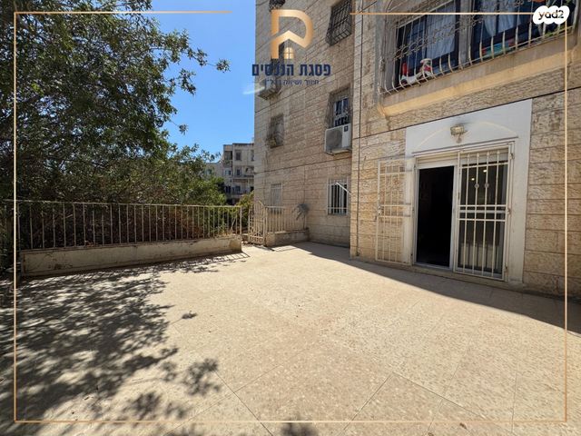 דירת גן, אריה אלטמן, פסגת זאב, ירושלים