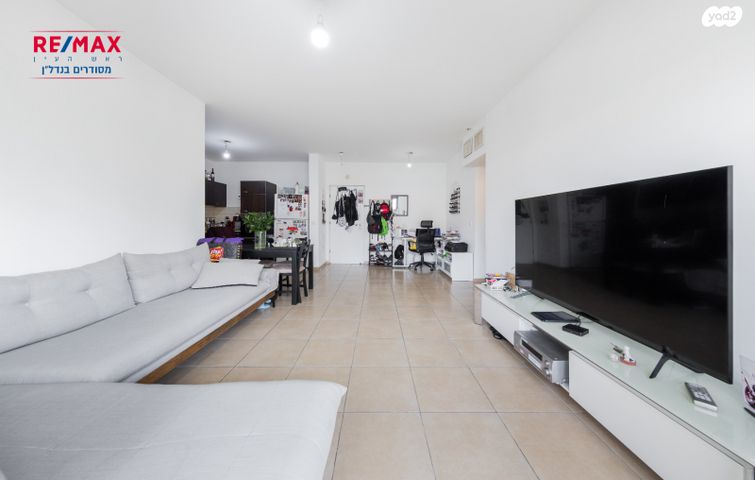 דירה, יפה ירקוני 10, פסגות אפק, ראש העין