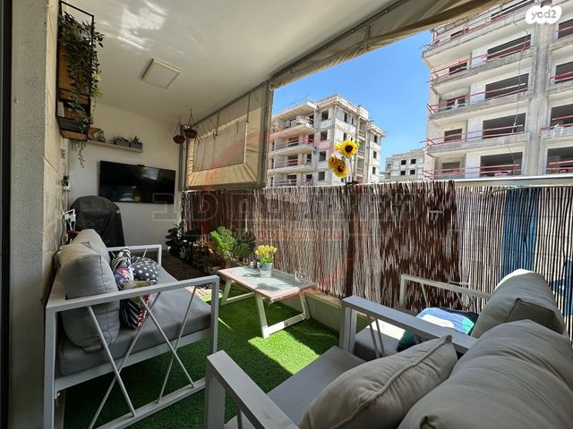 דירה, עירית, לב העמק, עפולה