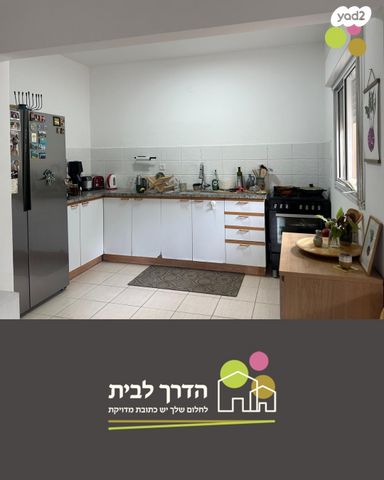 דירת גן, בנימינה גבעת עדה