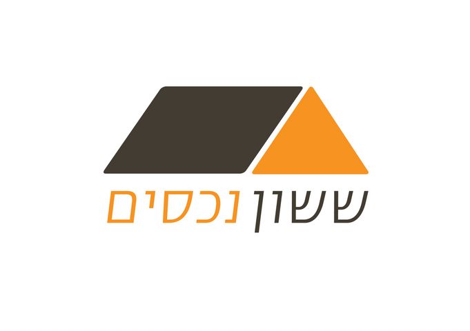 נווה אביבים