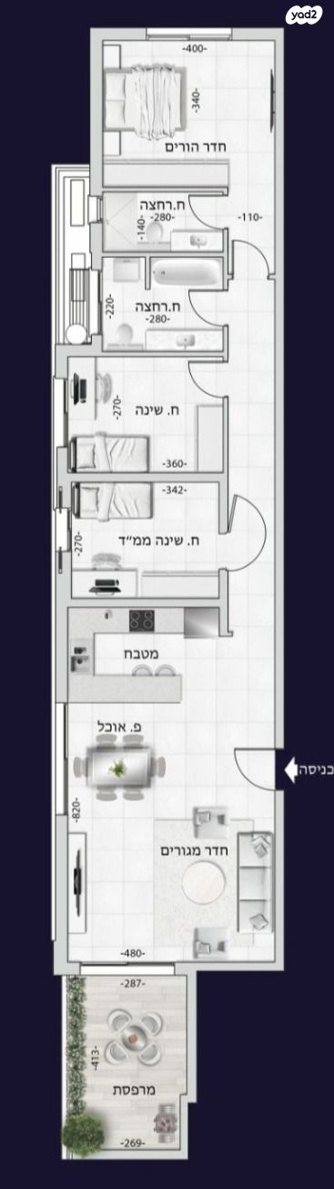 דירה, ארלוזורוב, מרכז העיר, קרית אתא