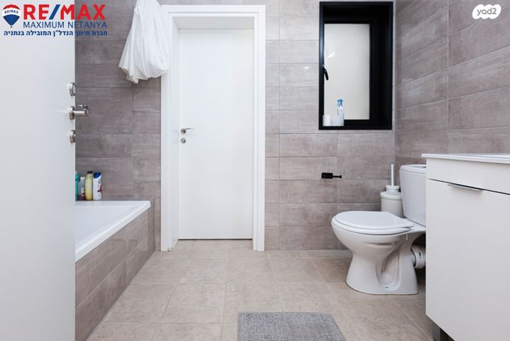 דירה, קרל פופר 5, קרית המדע, נתניה