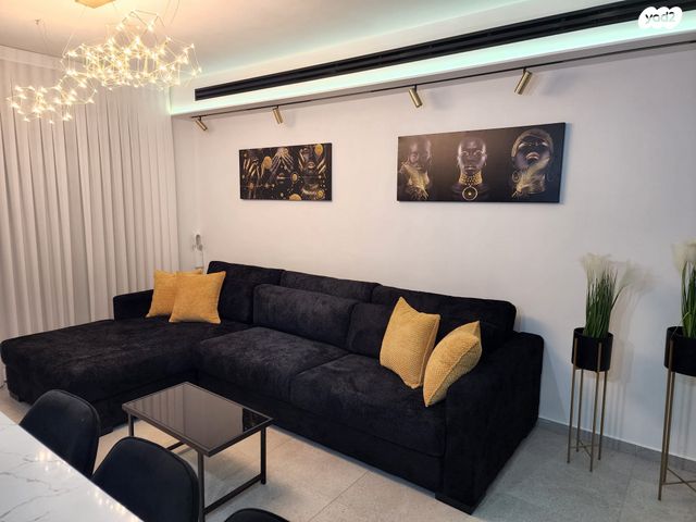 דירת גן, רחובות הצעירה, רחובות