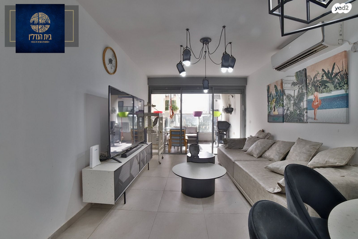 דירה, רש"י, רמב"ם, ראשון לציון