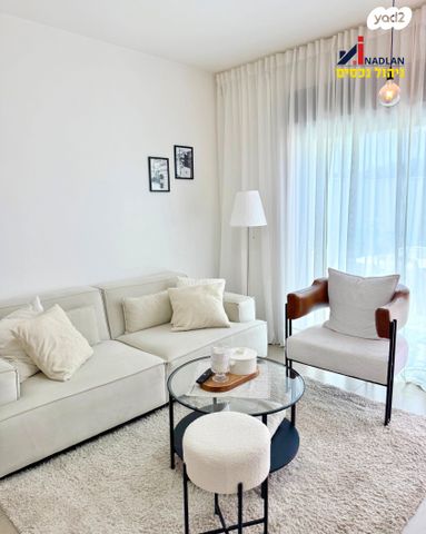 דירת גן, הר שלמה, היובל, אור עקיבא