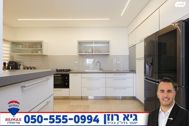 גג/ פנטהאוז, מנגו, רובע ט"ז, אשדוד