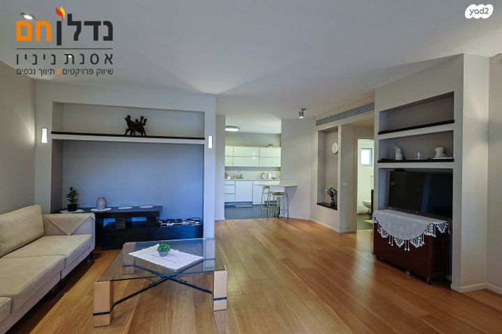 דירה, דוד בן גוריון, גולן, רמת השרון