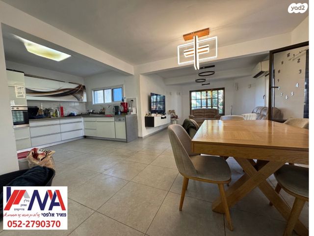 דירת גן, אביגדור עשת 58, גבעה א', שביט, קרית אתא