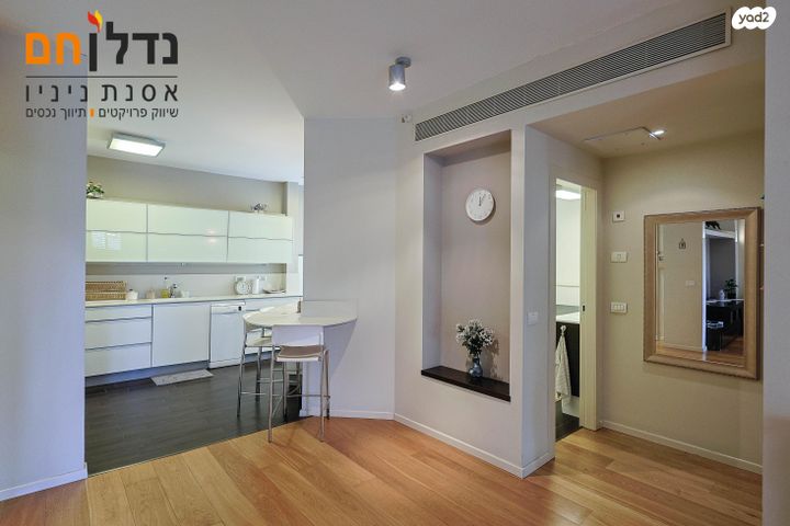 דירה, דוד בן גוריון, גולן, רמת השרון