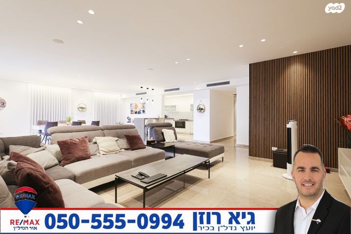 גג/ פנטהאוז, מנגו, רובע ט"ז, אשדוד