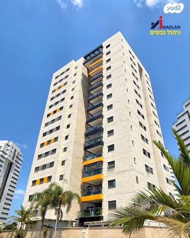 דירת גן, הר שלמה, היובל, אור עקיבא