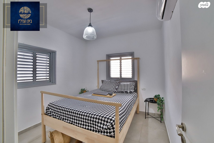 דירה, רש"י, רמב"ם, ראשון לציון