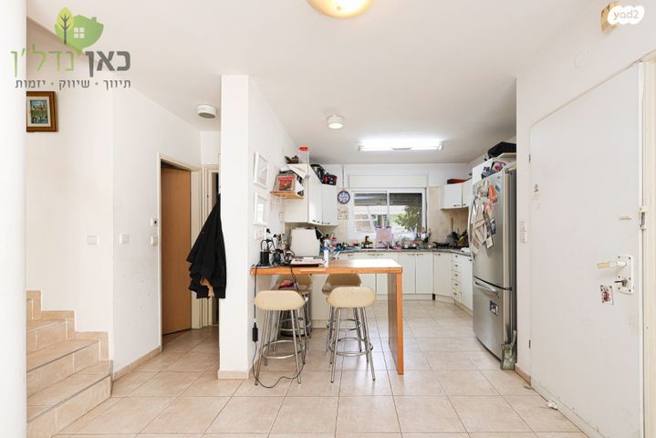 דו משפחתי, בנה ביתך, קדימה צורן