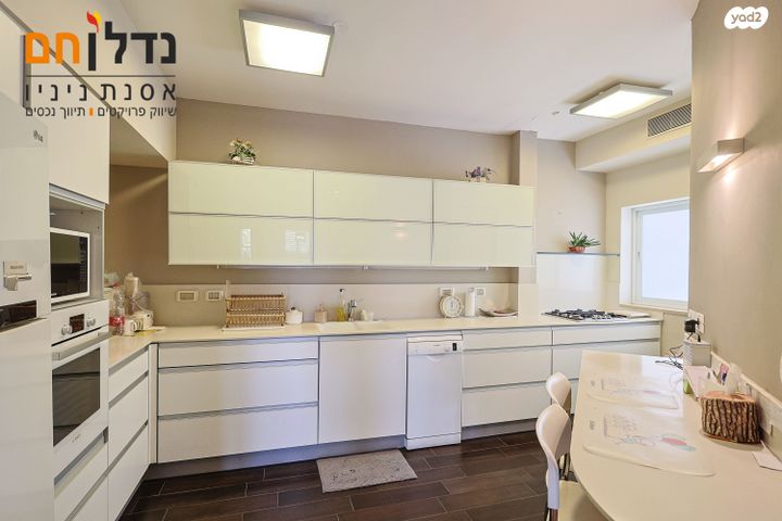 דירה, דוד בן גוריון, גולן, רמת השרון