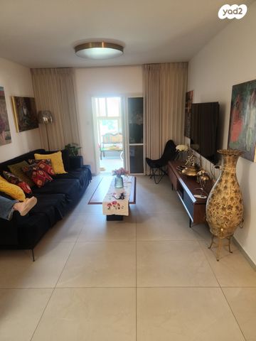 דירה, רמות הרכס, באר שבע