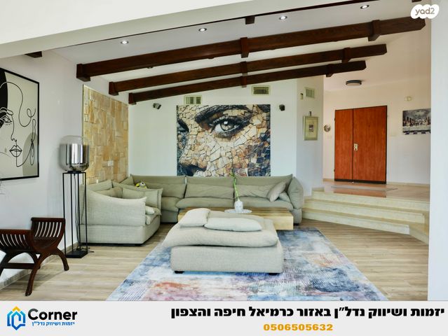 בית פרטי/ קוטג', כרמיאל