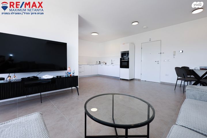 דירה, קרל פופר 5, קרית המדע, נתניה