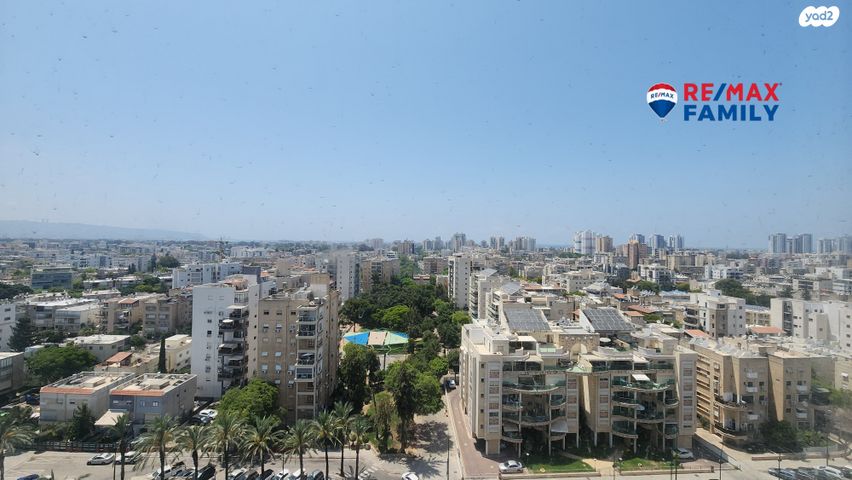 קרן היסוד 62