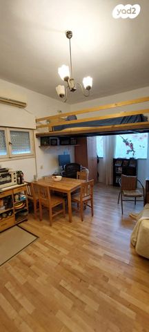 דירה, ארבע ארצות 14, הצפון הישן - צפון, תל אביב יפו