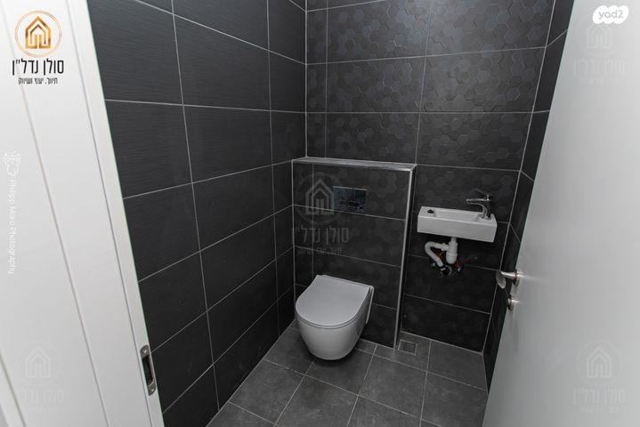 דירה, גבעת זמר, חיפה