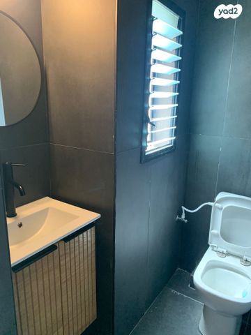 דירה, הרא"ה, נגבה, רמת גן