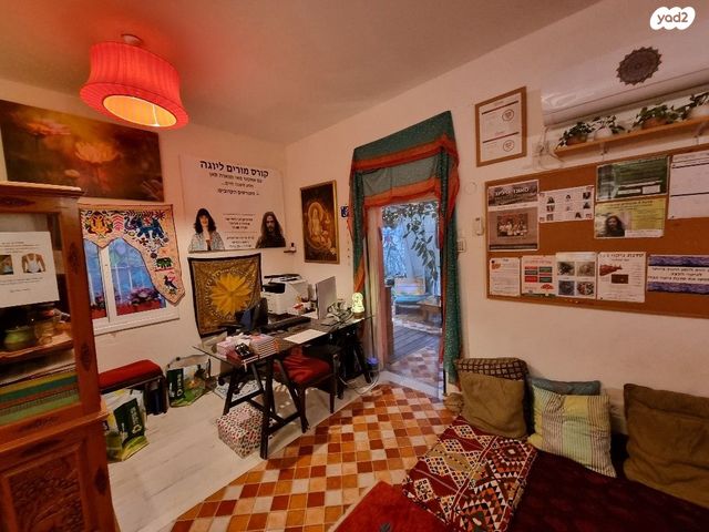 משרדים, תל אביב יפו