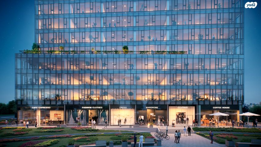 שדרות מנחם בגין 1