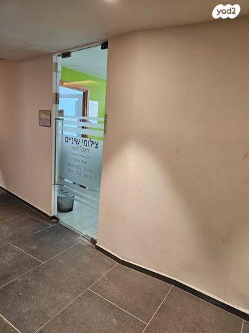 דרך יצחק רבין 