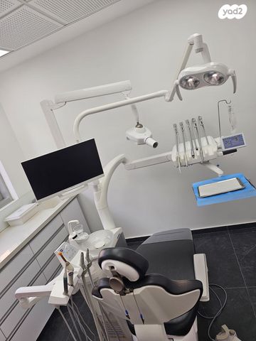 קליניקות, דרך יצחק רבין, שטח 9, גבעתיים