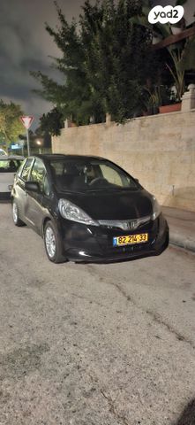 ג'אז  Elegance היברידי אוט׳ 1.3 (102 כ״ס)