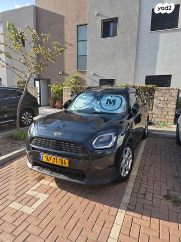 מודעת רכב מיני קאנטרימן