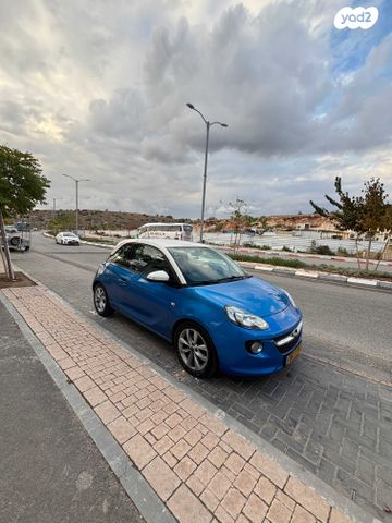 מודעת רכב אופל אדם