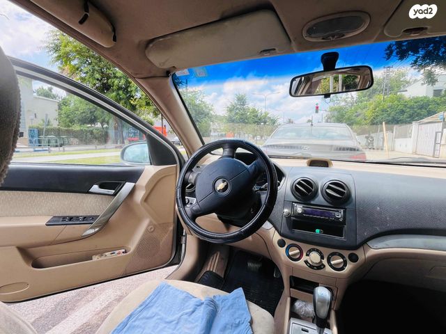 שברולט אבאו