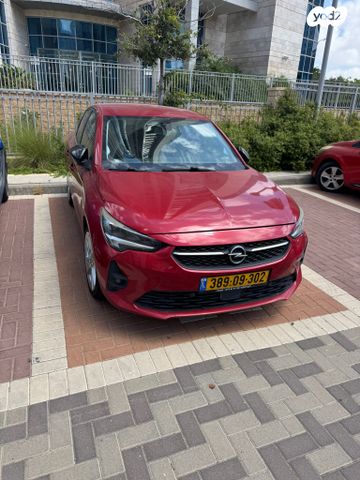 מודעת רכב אופל קורסה