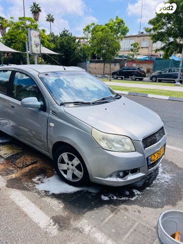 שברולט אבאו