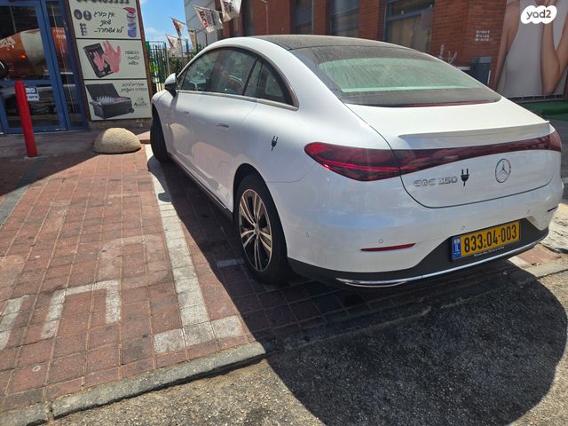 מרצדס-בנץ EQE