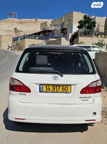 טויוטה אוונסיס