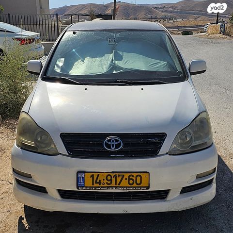 טויוטה אוונסיס