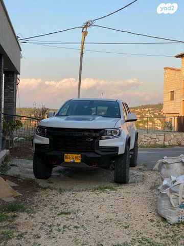 שברולט קולורדו