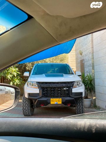 שברולט קולורדו