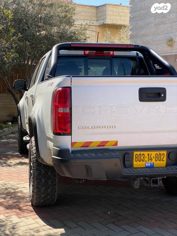 שברולט קולורדו