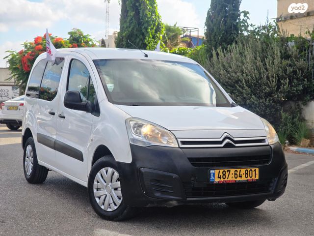 מודעת רכב סיטרואן ברלינגו 