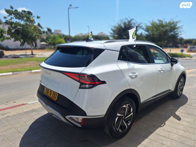 קיה ספורטז'