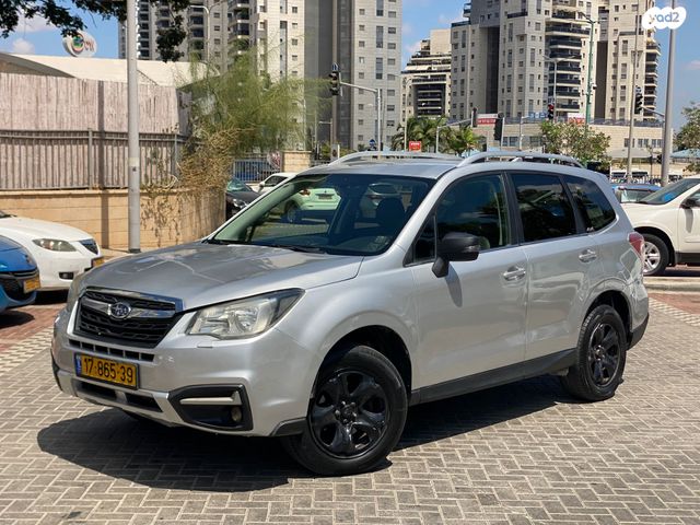 מודעת רכב סובארו פורסטר